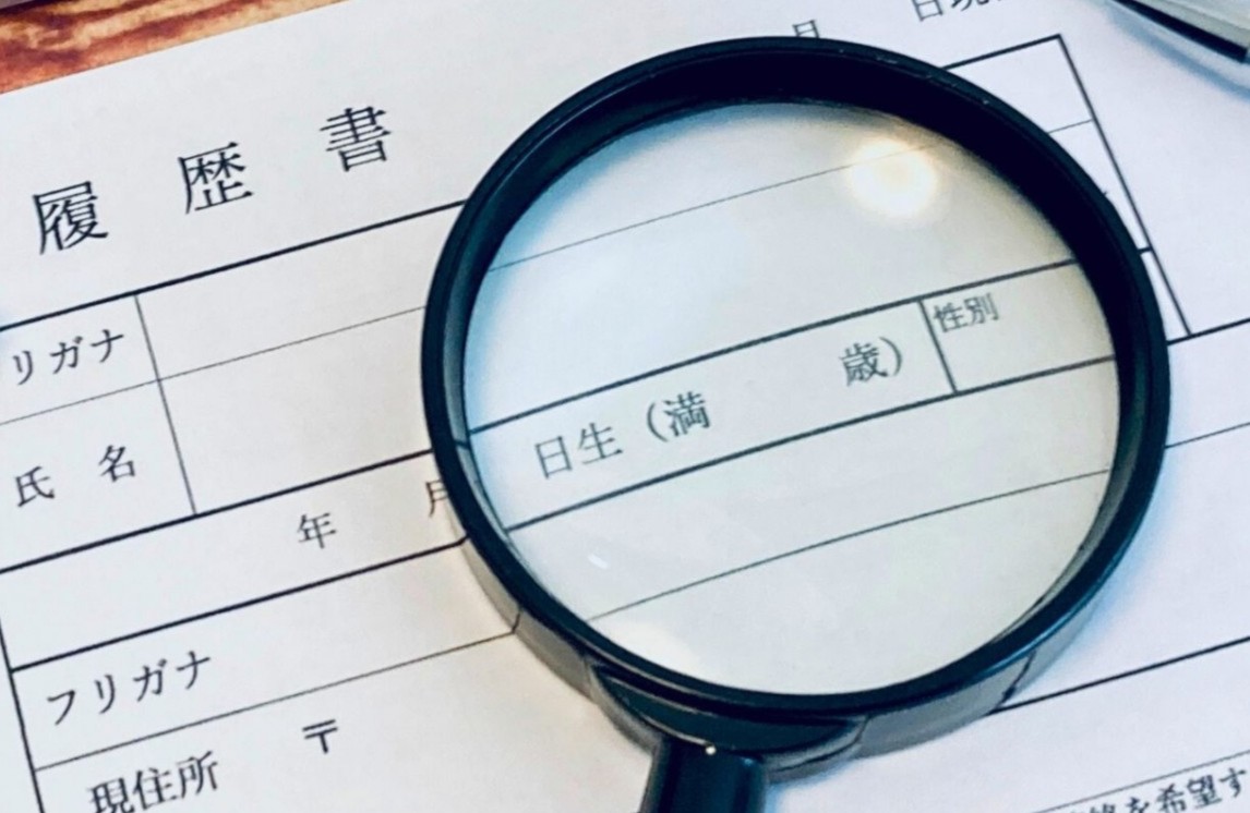 (本来は設定する)